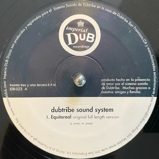 DUBTRIBE SOUND SYSTEM / EQUITOREAL