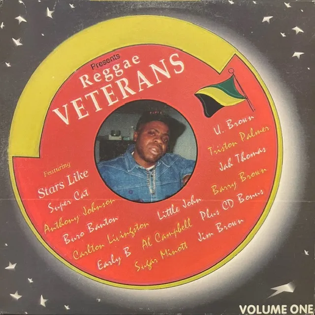 VARIOUS (JAH THOMAS) / REGGAE VETERANS VOLUME ONEのアナログレコードジャケット (準備中)