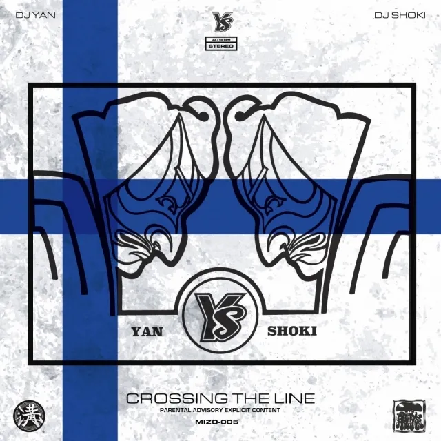 DJ YAN  DJ SHOKI / CROSSING THE LINE