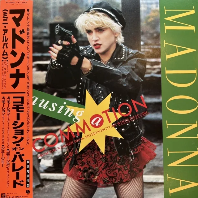 MADONNA / CAUSING A COMMOTION
