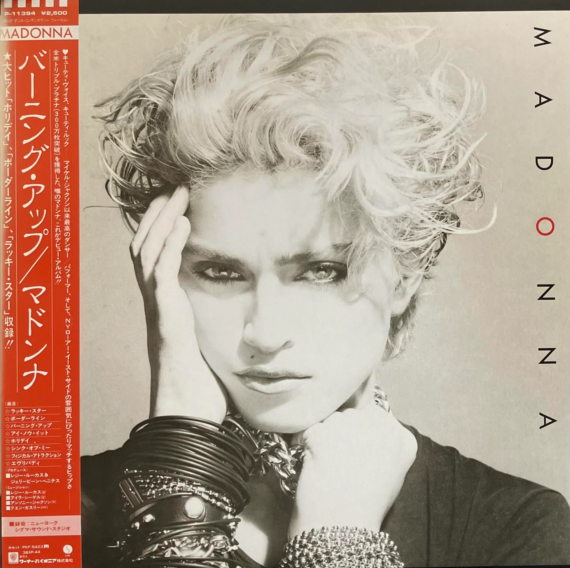 MADONNA / BURNING UP [LP - P-11394]：NEW WAVE：アナログレコード専門通販のSTEREO RECORDS