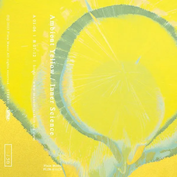 INNER SCIENCE / AMBIENT YELLOW