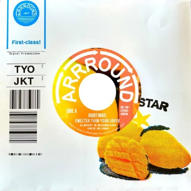 GUDTINGS / SWEETER THAN YOUR LOVER [7inch - AR7-001]：REGGAE：アナログレコード専門通販のSTEREO  RECORDS