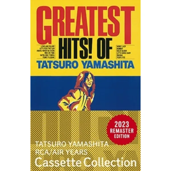 山下達郎 / GREATEST HITS! OF TATSURO YAMASHITA (CASETTE TAPE) [CAS -  BVTL-9]：JAPANESE：アナログレコード専門通販のSTEREO RECORDS