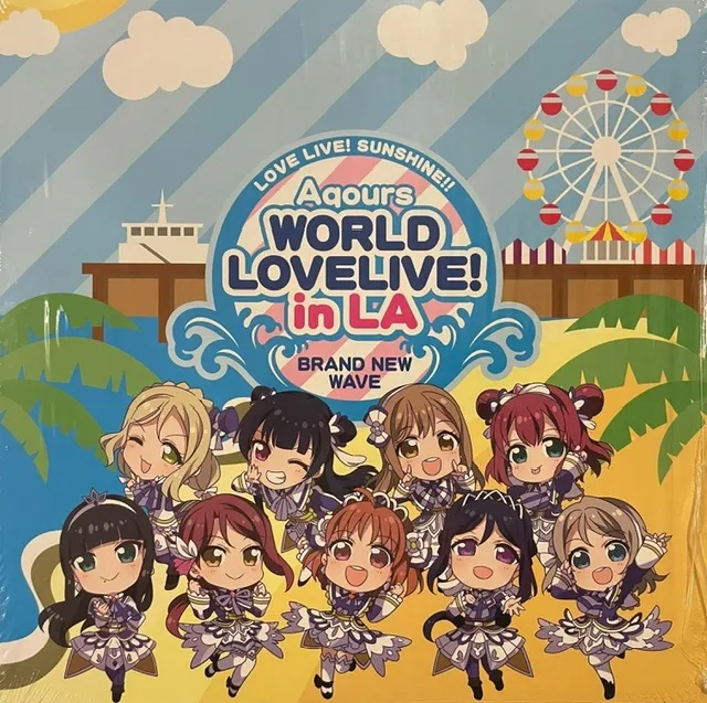 aqours コレクション club アナログレコード