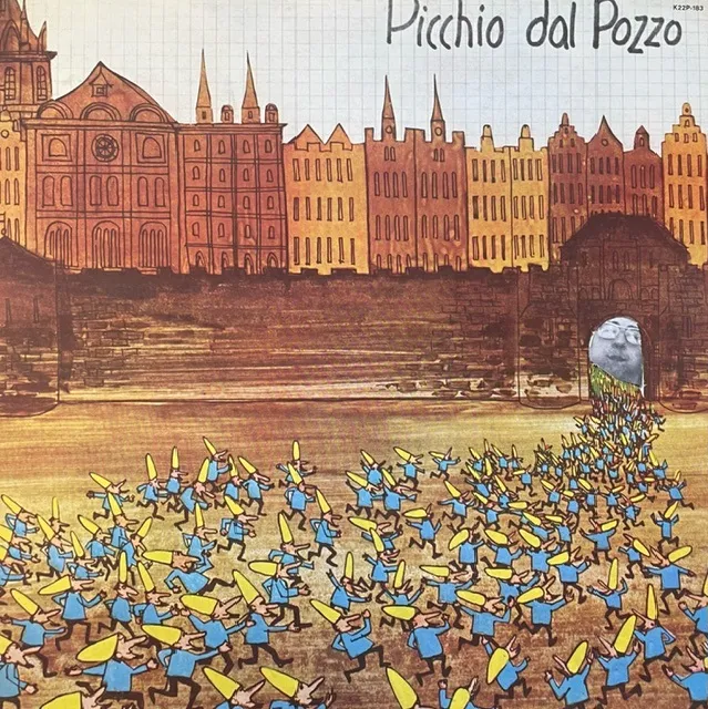 PICCHIO DAL POZZO / SAMEのアナログレコードジャケット (準備中)