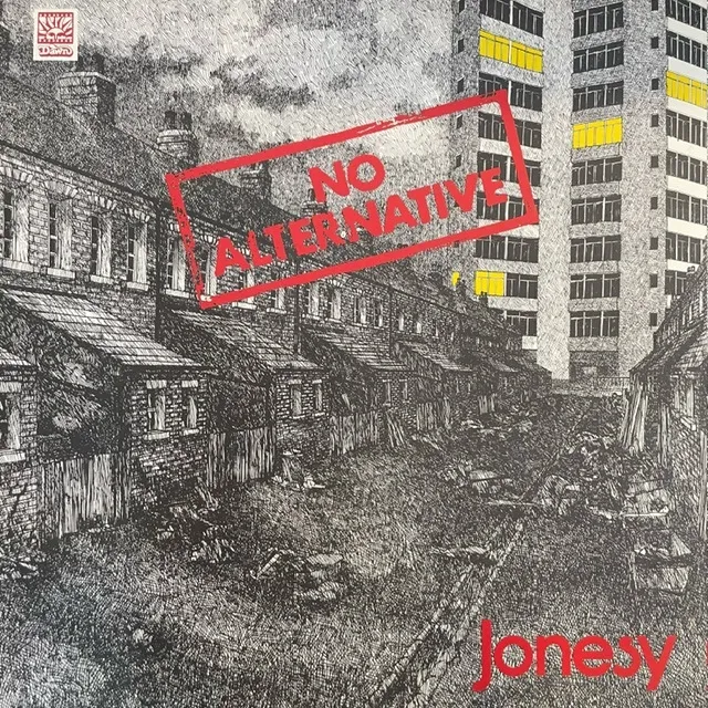 JONESY / NO ALTERNATIVEのアナログレコードジャケット (準備中)