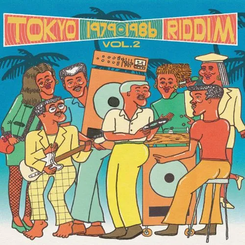 VARIOUS (井上陽水,テレサ野田) / TOKYO RIDDIM VOL.2 1979-1986のアナログレコードジャケット (準備中)
