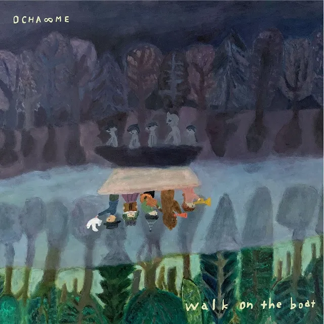 OCHA∞ME / WALK ON THE BOATのアナログレコードジャケット (準備中)