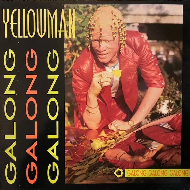 YELLOWMAN / GALONG GALONG GALONGのアナログレコードジャケット (準備中)