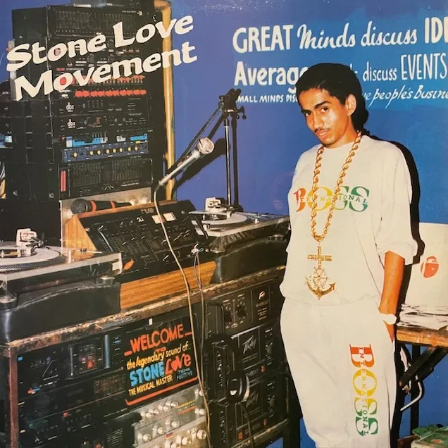STONE LOVE MOVEMENT / SAMEのアナログレコードジャケット (準備中)
