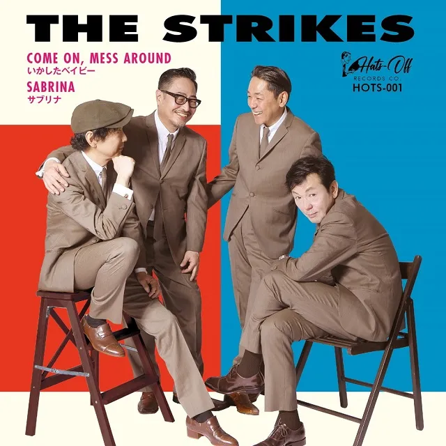 STRIKES / いかしたベイビーのアナログレコードジャケット (準備中)