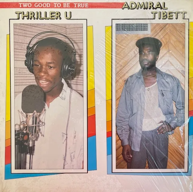 THRILLER U / ADMIRAL TIBETT / TWO GOOD TO BE TRUEのアナログレコードジャケット (準備中)
