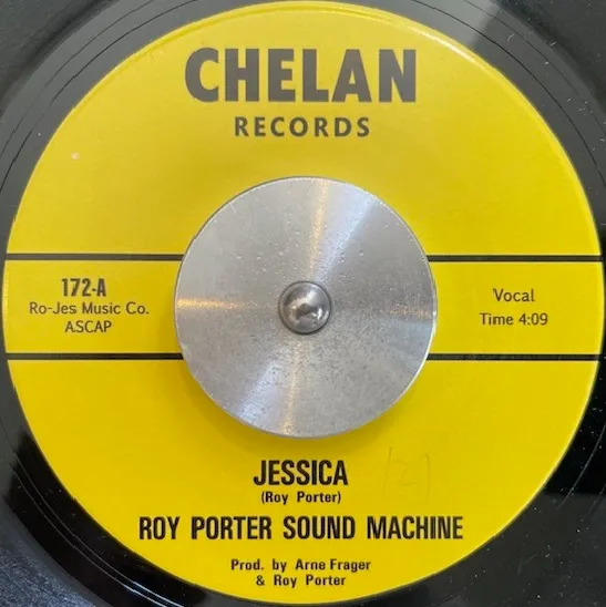 ROY PORTER SOUND MACHINE / JESSICAのアナログレコードジャケット (準備中)