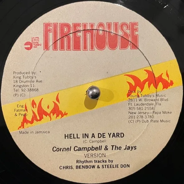 CORNEL CAMPBELL & JAYS / HELL IN A DE YARD / COWBOY TOWNのアナログレコードジャケット (準備中)