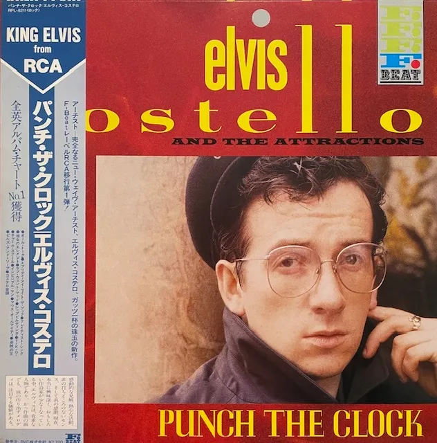 ELVIS COSTELLO AND THE ATTRACTIONS / PUNCH THE CLOCKのアナログレコードジャケット (準備中)