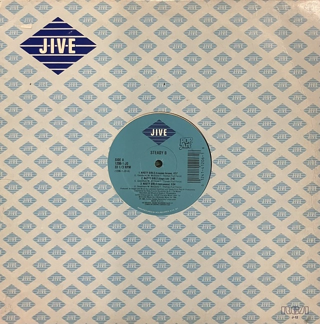 STEADY B / NASTY GIRLSのアナログレコードジャケット (準備中)