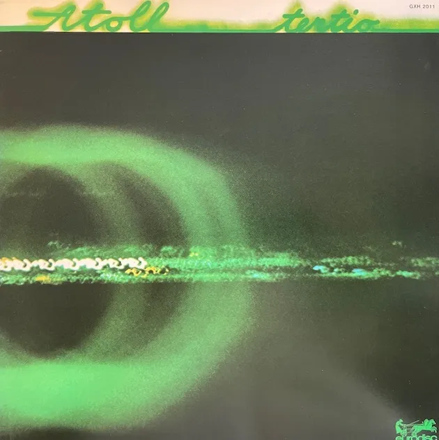 ATOLL / TERTIOのアナログレコードジャケット (準備中)