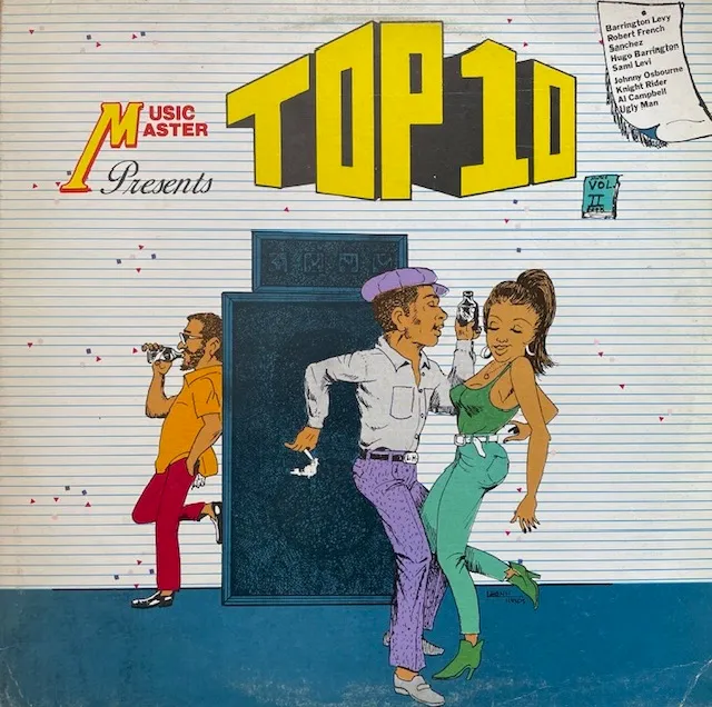 VARIOUS (BARRINGTON LEVY、SANCHEZ) / MUSIC MASTER TOP TEN-VOL. IIのアナログレコードジャケット (準備中)