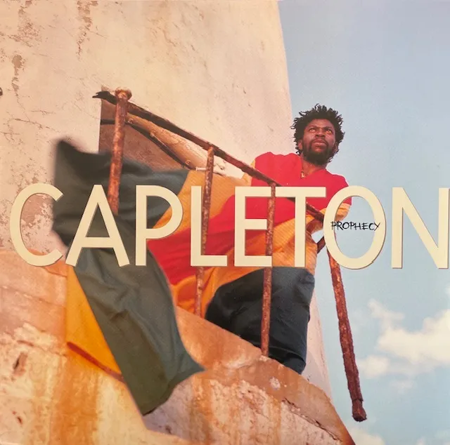 CAPLETON / PROPHECYのアナログレコードジャケット (準備中)