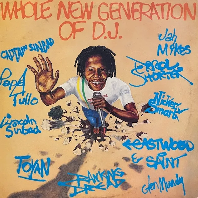 VARIOUS (CAPTAIN SINBAD、TOYAN) / WHOLE NEW GENERATION OF D.J.のアナログレコードジャケット (準備中)