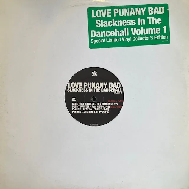 VARIOUS (SHABBA RANKS、YELLOWMAN) / LOVE PUNANY BAD SLACKNESS IN THE DANCEHALL VOLUME 1のアナログレコードジャケット (準備中)