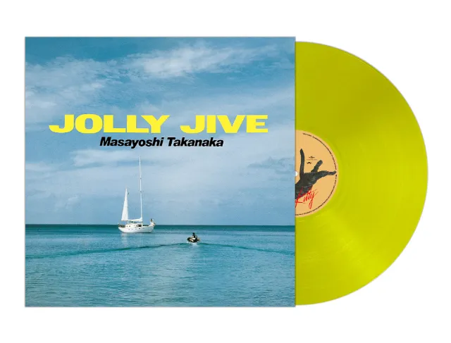 高中正義 / JOLLY JIVE [クリア・ライム・イエロー・ヴァイナル]のアナログレコードジャケット (準備中)