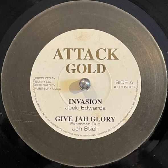JACKI EDWARDS / INVASION / SO JAH SEYのアナログレコードジャケット (準備中)