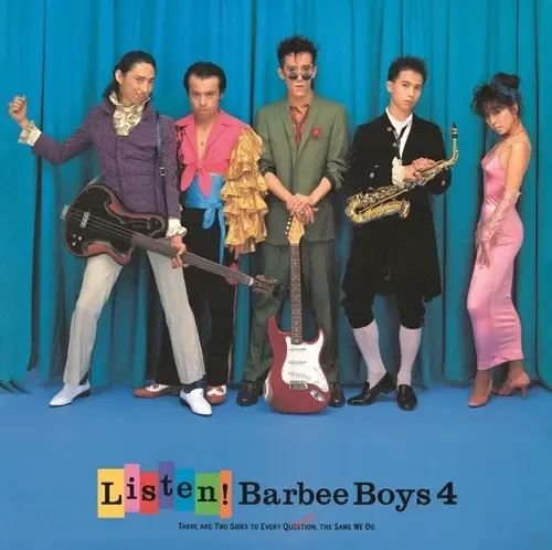 BARBEE BOYS(バービーボーイズ) / LISTEN! BARBEE BOYS 4のアナログレコードジャケット (準備中)