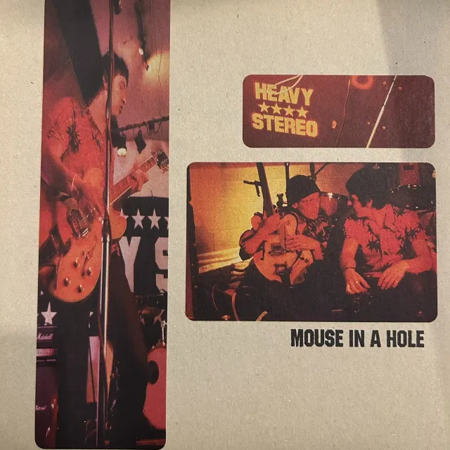 HEAVY STEREO / MOUSE IN A HOLEのアナログレコードジャケット (準備中)