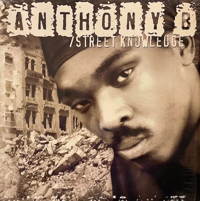 ANTHONY B / STREET KNOWLEDGEのアナログレコードジャケット (準備中)