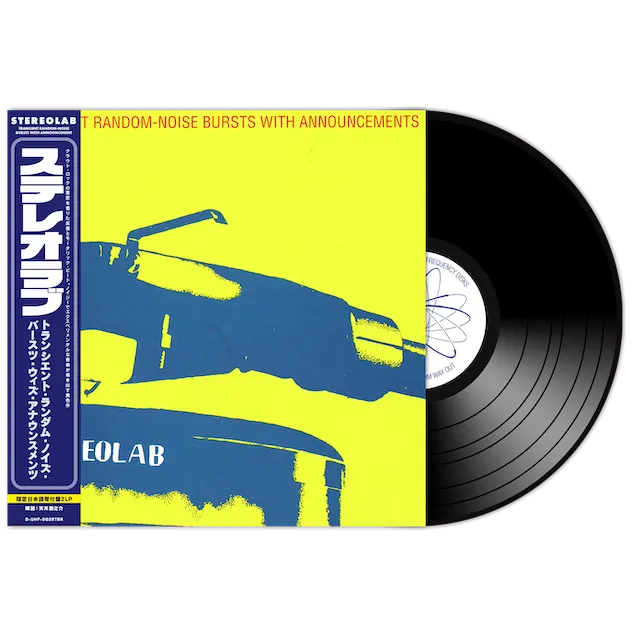 STEREOLAB / TRANSIENT RANDOM-NOISE BURSTS WITH ANNOUNCEMENTSのアナログレコードジャケット (準備中)