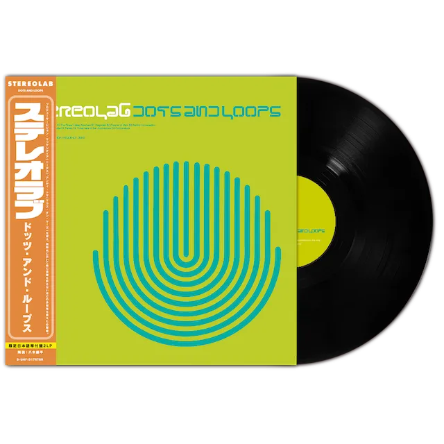 STEREOLAB / DOTS AND LOOPSのアナログレコードジャケット (準備中)