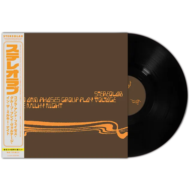 STEREOLAB / COBRA AND PHASES GROUP PLAY VOLTAGE IN THE MILKY NIGHTのアナログレコードジャケット (準備中)