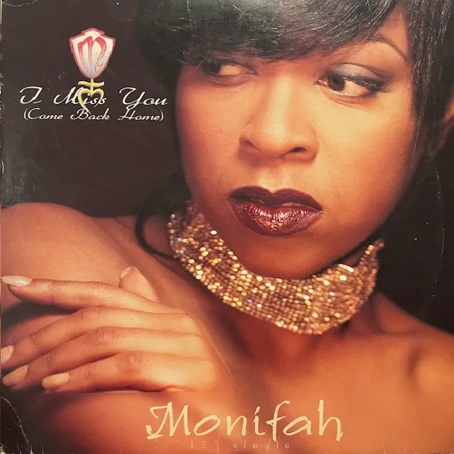 MONIFAH / I MISS YOU (COME BACK HOME)のアナログレコードジャケット (準備中)