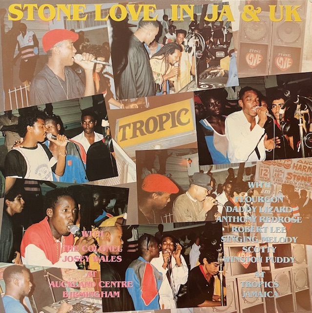 STONE LOVE / STONE LOVE IN JA & UKのアナログレコードジャケット (準備中)