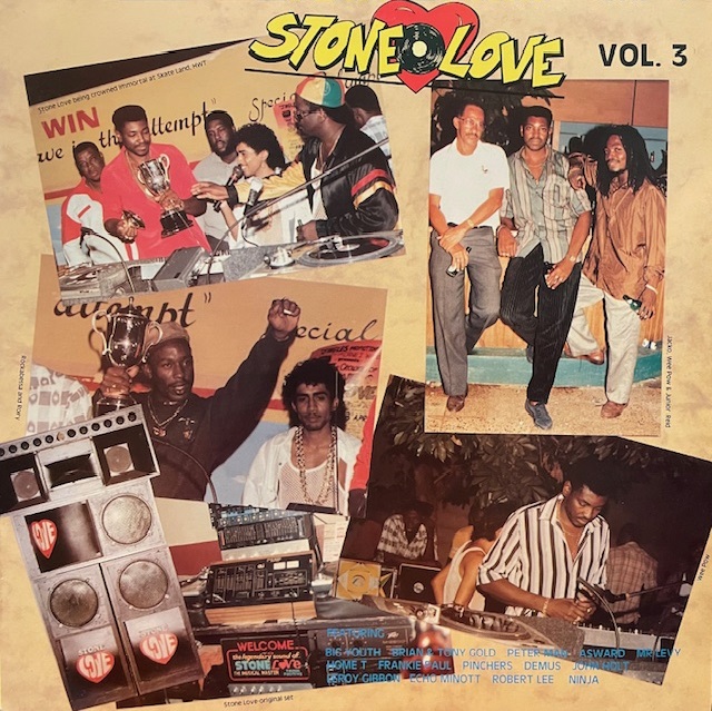 STONE LOVE / STONE LOVE VOL. 3のアナログレコードジャケット (準備中)
