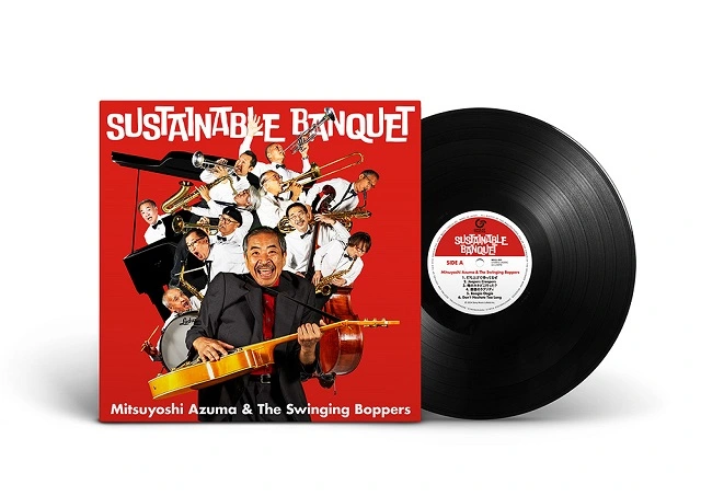 吾妻光良 & THE SWINGING BOPPERS / SUSTAINABLE BANQUETのアナログレコードジャケット (準備中)