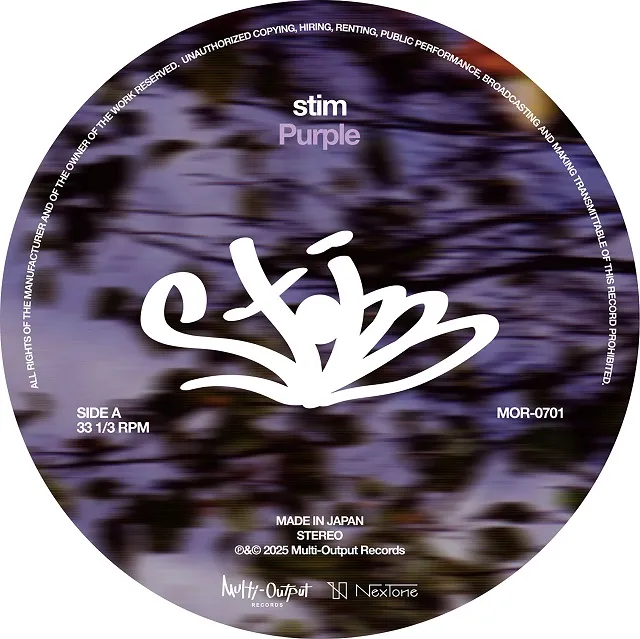 STIM / PURPLE / TORRENTのアナログレコードジャケット (準備中)