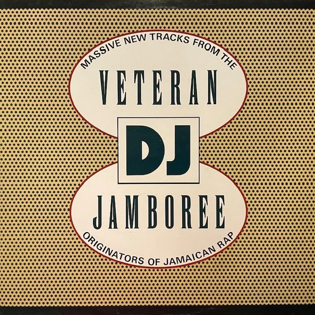 VARIOUS (U ROY、DILLINGER) / VETERAN DJ JAMBOREEのアナログレコードジャケット (準備中)
