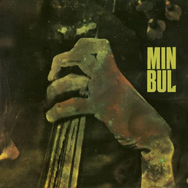 MIN BUL / SAMEのアナログレコードジャケット (準備中)