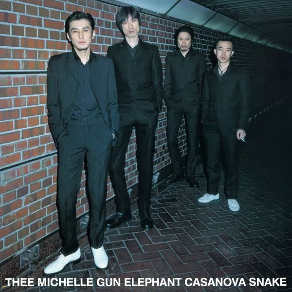 THEE MICHELLE GUN ELEPHANT / CASANOVA SNAKEのアナログレコードジャケット (準備中)