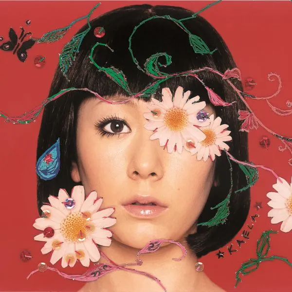 木村カエラ / リルラ リルハのアナログレコードジャケット (準備中)