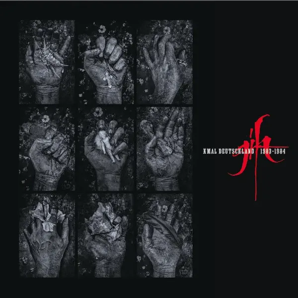 XMAL DEUTSCHLAND / GIFT:THE 4AD YEARS のアナログレコードジャケット (準備中)