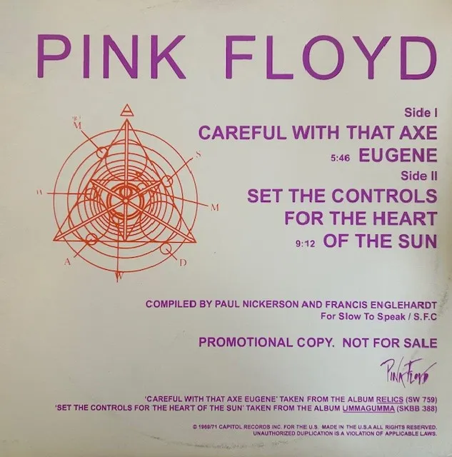PINK FLOYD / CAREFUL WITH THAT AXE, EUGENEのアナログレコードジャケット (準備中)
