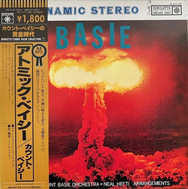 COUNT BASIE AND HIS ORCHESTRA / BASIEのアナログレコードジャケット (準備中)