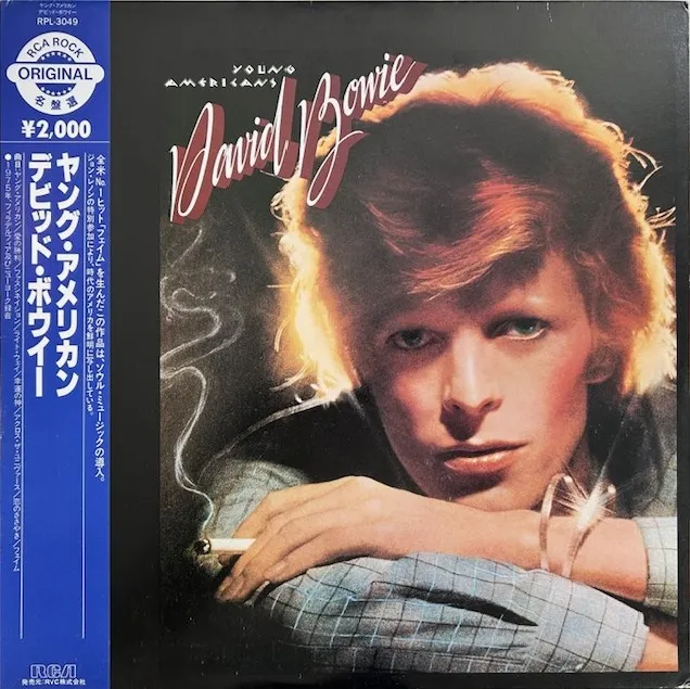 DAVID BOWIE / YOUNG AMERICANSのアナログレコードジャケット (準備中)