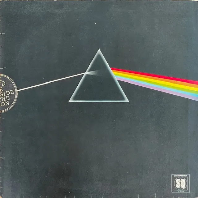 PINK FLOYD / DARK SIDE OF THE MOON (QUADRAPHONIC盤)のアナログレコードジャケット (準備中)
