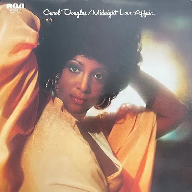 CAROL DOUGLAS / MIDNIGHT LOVE AFFAIRのアナログレコードジャケット (準備中)
