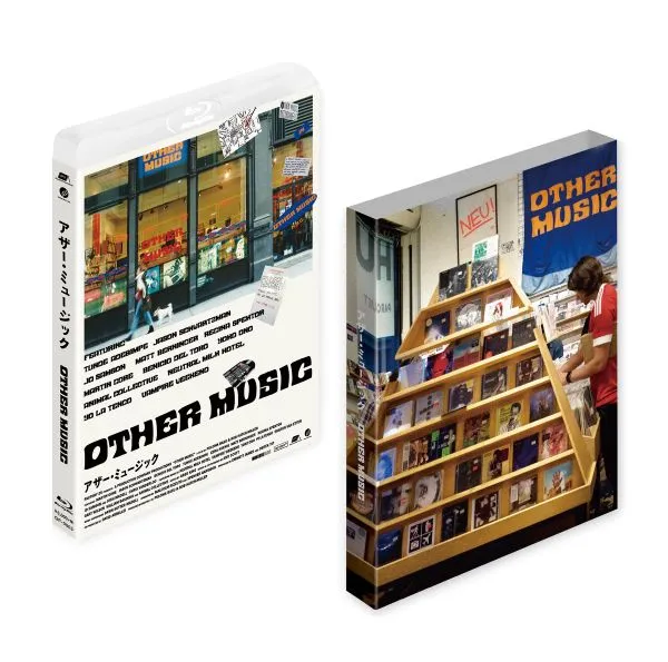 アザー・ミュージック OTHER MUSIC (BLU-RAY) 